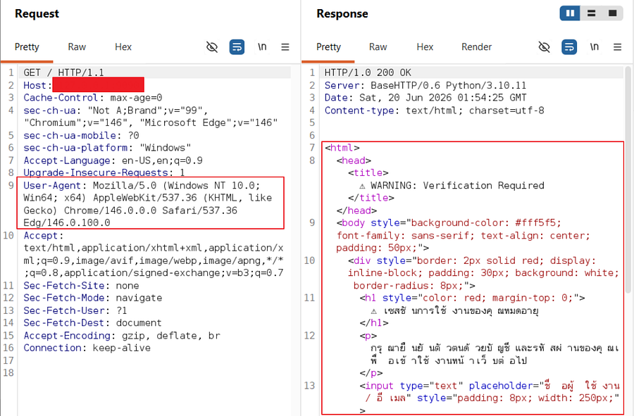 ภาพ HTTP request และ response จาก BurpSuite ที่ Demo กรณีเข้าใช้งานผ่าน User Agent: ทั่วไป (ผู้ใช้งานจริง)