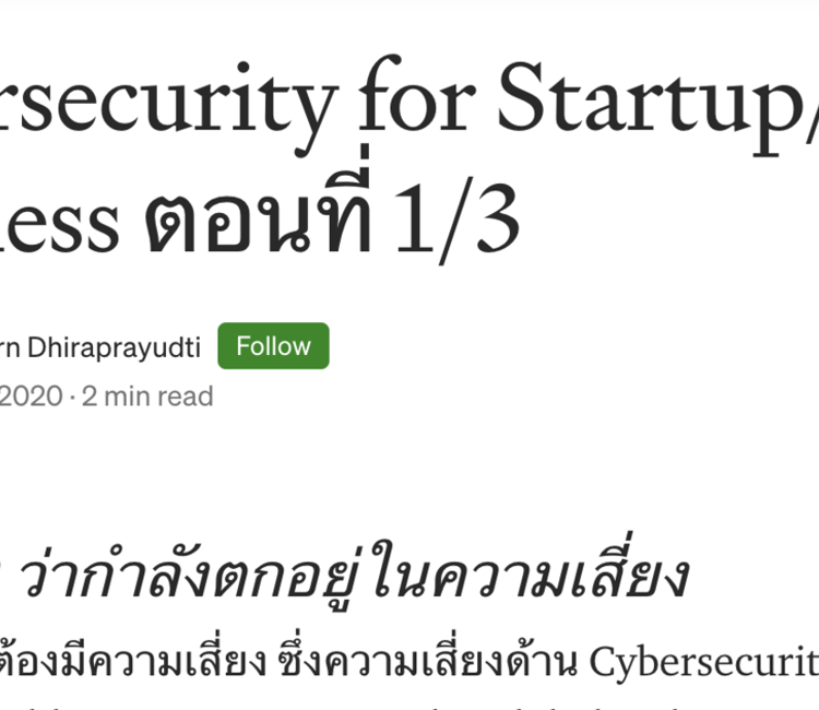 Blog preview image