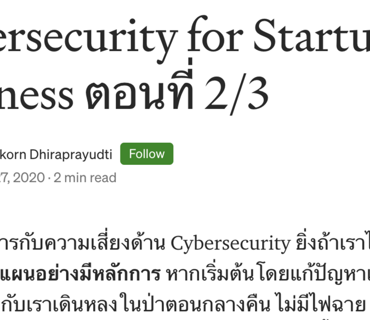 Blog preview image