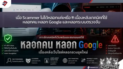 Blog preview image