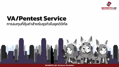Blog preview image