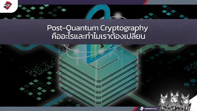 Blog preview image