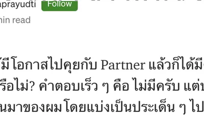 Blog preview image