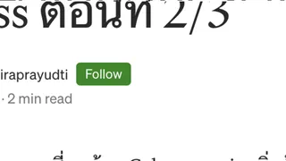 Blog preview image