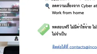 Blog preview image