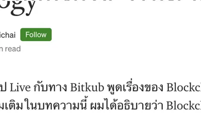 Blog preview image