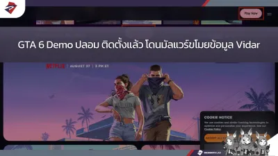 Blog preview image