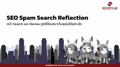 Blog preview image