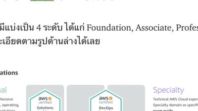 Blog preview image