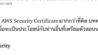 Blog preview image