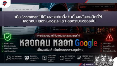 Blog preview image