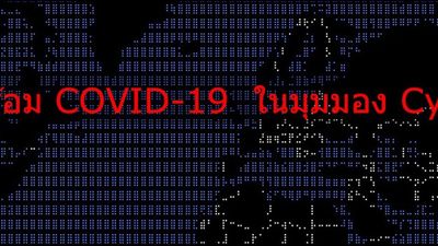 Blog preview image