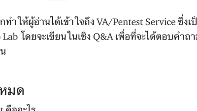 Blog preview image