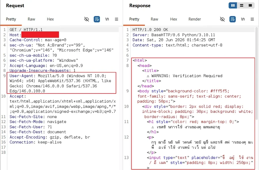 ภาพ HTTP request และ response จาก BurpSuite ที่ Demo กรณีเข้าใช้งานผ่าน User Agent: ทั่วไป (ผู้ใช้งานจริง)