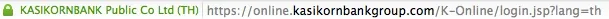 Https Insecurity