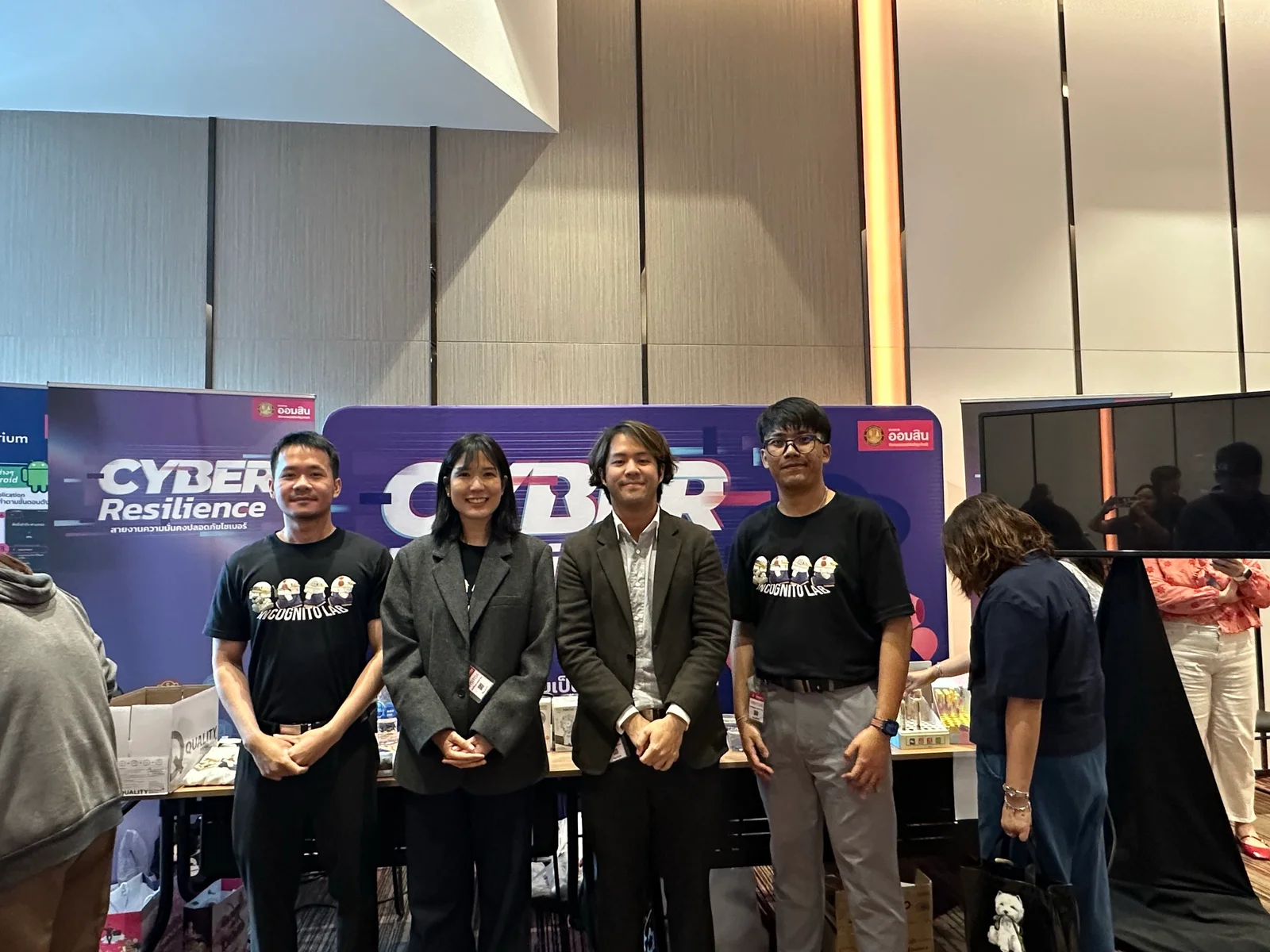 ทีมงาน Incognito Lab เข้าร่วมกิจกรรม GSB IT EXPO 2025