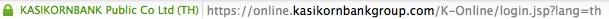 Https Insecurity