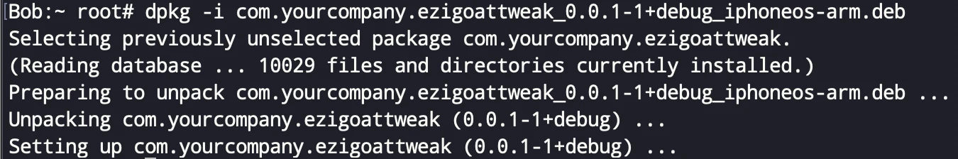 The basic of developing iOS Tweak (Part 4/4)
