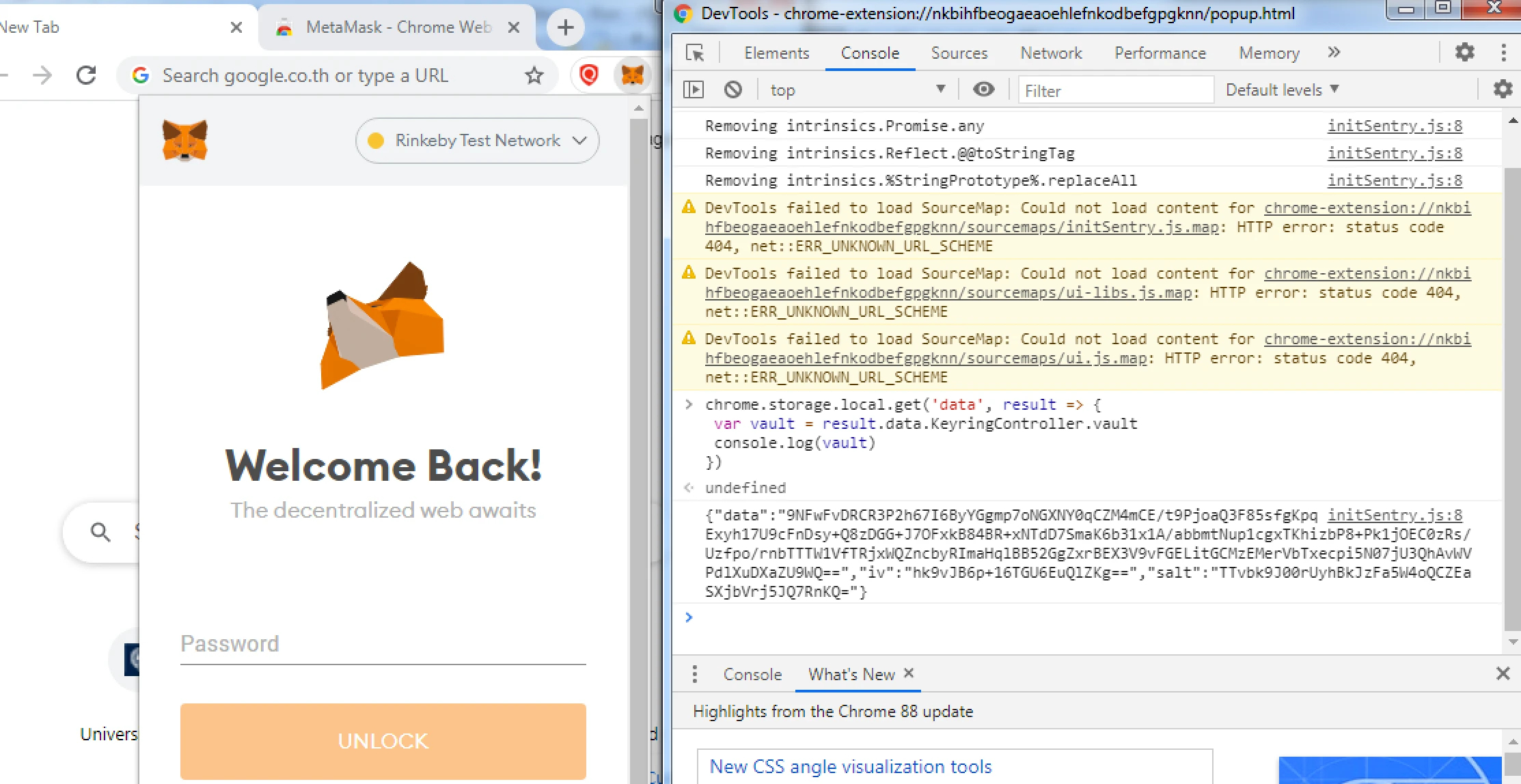 ดึงข้อมูล Vault ผ่าน DevTools